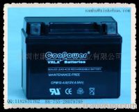 Sell Motorcycle battery YTX4L-BS