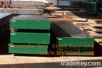 sell steel block