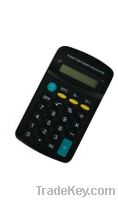 calculator(JF-CA0009)