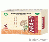 Sell Chinese herbs