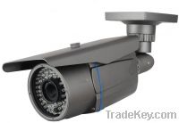 Sell Giakos IR CCTV bullet waterproof security surveillance camera