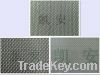 Sell stainless steel wire mesh