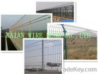 Sell chain link fence