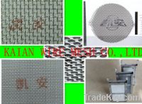 Sell copper wire mesh