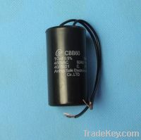Sell Foil capacitor fixed capacitor filter capacitor feed through