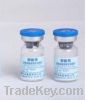 Sell Cefazolin Sodium for injection