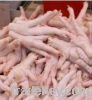 Export Chicken Paw | Chicken Feet Suppliers | Poultry Feet Exporters | Chicken Feets Traders | Processed Chicken Paw Buyers | Frozen Poultry Paw Wholesalers | Low Price Freeze Chicken Paw | Best Buy Chicken Paw | Buy Chicken Paw | Import Chicken Paw | Chi