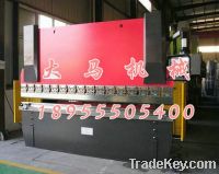 Sell WC67Y Hydraulic Plate Bending Machine