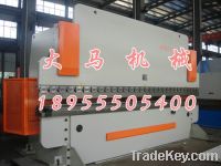 Sell WC67Y Hydraulic Press Brake