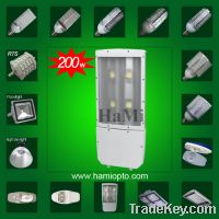 200W high power led street light