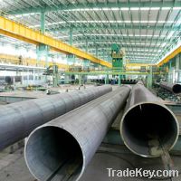 Sell steel water pipe