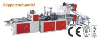 Sell AUTOMATIC DOUBLE-LAYER FOUR-LINES BAG MAKING MACHINE