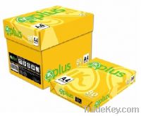 Sell ik yellow copypaper