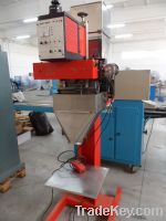 Used vertical weighing machine SERAM P 61