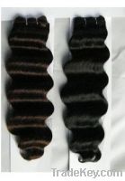 Sell water wave virgin human hair weft