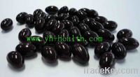 Sell Amino Acid Soft Capsule