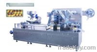 Sell DPP-250G Alu(Card)PVC Blister Packaging Machine