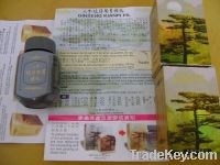 Sell Ginseng Kianpi Pil Capsules/Weight Gain Health Digestion Improvem