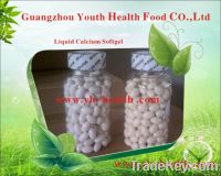 Sell Natural Liquid Calcium Soft Capsule