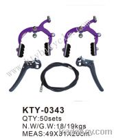 Sell bicycle/bicycle brakes/bicycle parts