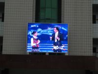 Sell P10 Outdoor LED full color display