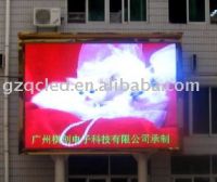 Sell led screen (P16 outdoor led screen, led display screen)