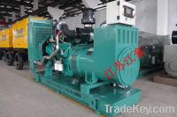 Sell 650KW/812.5KVA Yuchai diesel generator sets