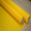 Sell polyester printing screen fabric