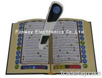 Digital quran read pen F8200