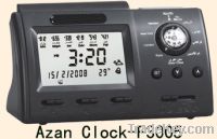 Islamic Azan Clock F3005