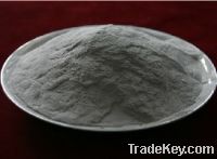 Sell Aluminium powder