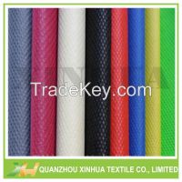 China Professional Factory Supply 15-260GSM PP Spunbond Non-woven Cloth