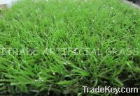 Sell Short Soft Art Grass for Landscape