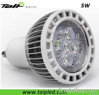 Sell LED Indoor light