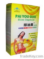 Sell Pai You Guo Diet Pills, Herbal Weight loss [G]