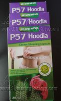 Sell P57 Hoodia Weight Loss Capsule, Hoodia Diet Pills  [S]