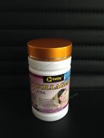 Original Emilay Collagen Dietary Supplement (S)