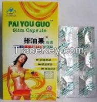 Sell Pai You Guo Slimming Pills  [S]