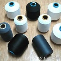 Sell  spandex covered yarn