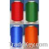 Sell color nylon yarn