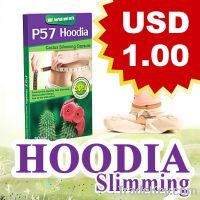 Sell P57 Hoodia diet pill--perfect shape shows in 30 days