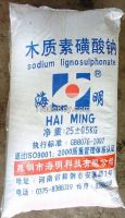 Sell sodium lignosulphonate-02