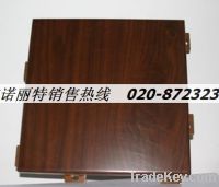 REILOLITE wood texture aluminum panel selling