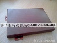 polyester aluminum panel selling