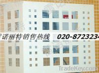 the second generation new type air-conditioner protection cover sellin