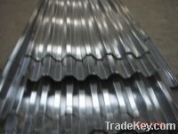Sell aluminium roofing sheets for favorable price and high quality