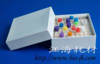 Sell paper cryo tube box