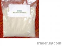 Sell Rice Protein Concentrate ( Feed Grade)