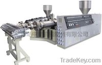 Sell Co-extruder
