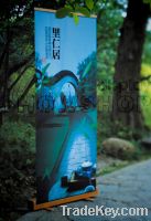 Sell bamboo roll up banner , retractable banner stands , flex banner